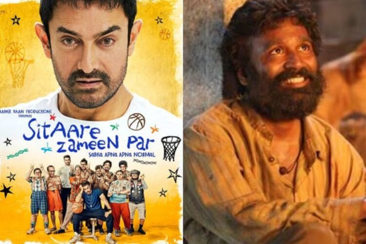 Sitare Zameen Par बॉक्स ऑफिस कलेक्शन डे 3: वीकेंड नंबर इम्प्रेस, कुबेररा ने आमिर खान फ्लिक को कठिन प्रतिस्पर्धा दी