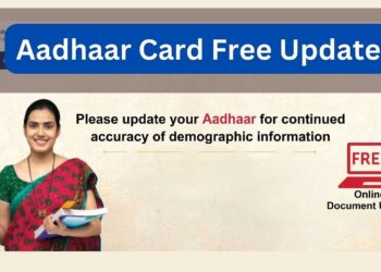 UIDAI जून 2026 तक मुफ्त आधार अपडेट की समय सीमा का विस्तार करता है: यहां बताया गया है कि इसे ऑनलाइन कैसे किया जाए
