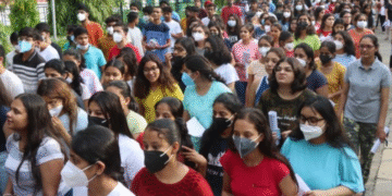 UPSC CSE PRELIMS परिणाम 2025: लाइव देखने के लिए PDF फ़ाइल को UPSC.Gov.in पर डाउनलोड करें