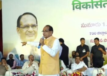 VKSA 2025: शिवराज सिंह चौहान ने विविधीकरण और एकीकृत खेती के लिए तेलंगाना किसानों की सराहना की, टमाटर, आलू और प्याज उत्पादकों के लिए गलत समर्थन की घोषणा की