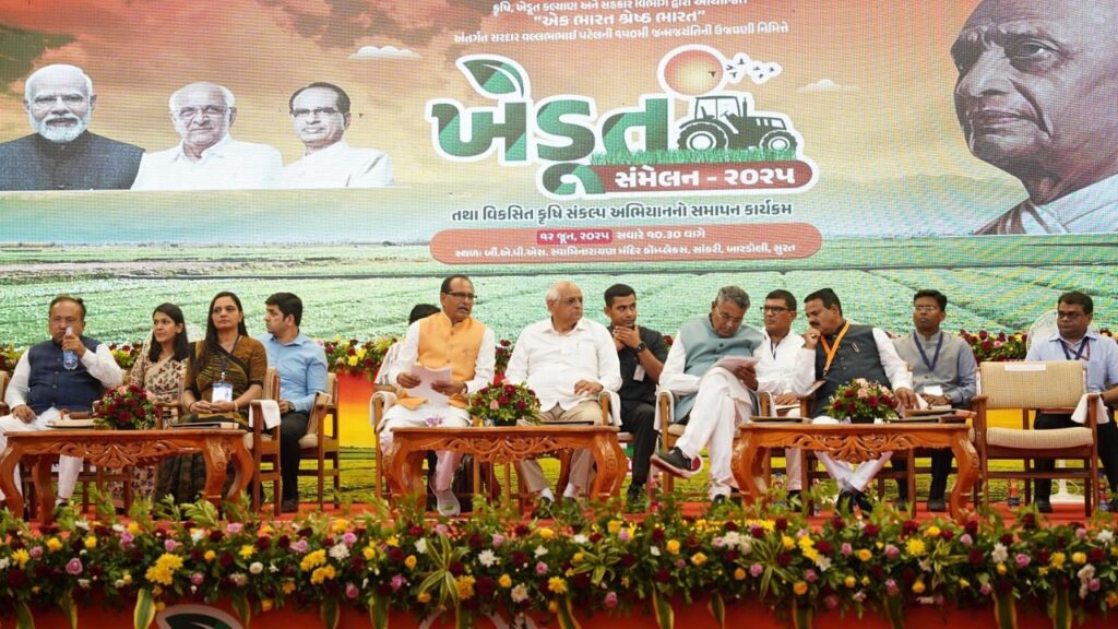 Viksit Krishi Sankalp अभियान गुजरात में संपन्न हुआ: 1 करोड़ से अधिक किसान पहुंचे, इस साल इस साल 7.5 लाख हेक्टेयर प्राकृतिक खेती पर ध्यान केंद्रित किया