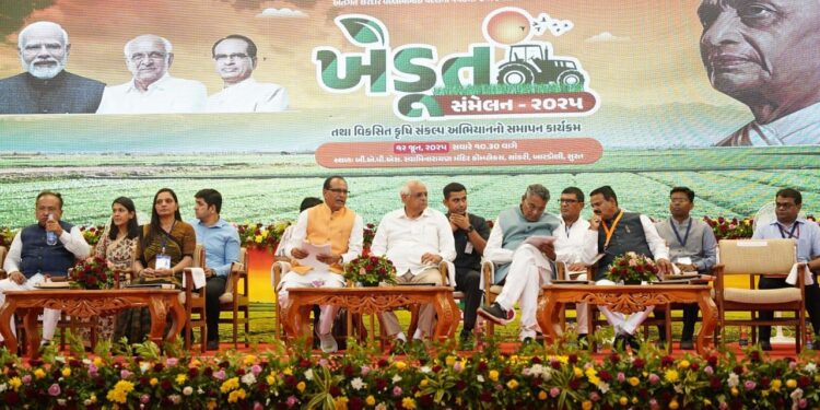 Viksit Krishi Sankalp अभियान गुजरात में संपन्न हुआ: 1 करोड़ से अधिक किसान पहुंचे, इस साल इस साल 7.5 लाख हेक्टेयर प्राकृतिक खेती पर ध्यान केंद्रित किया