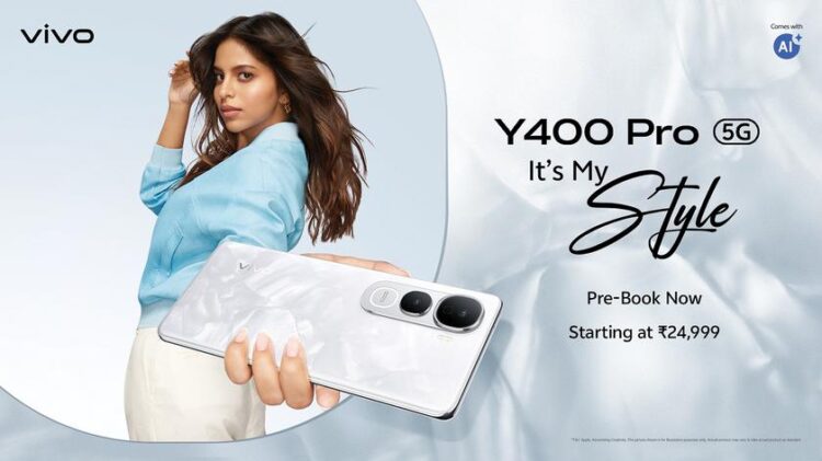 Vivo ने एक स्टाइलिश मिड-रेंज Y400 PRO 5G स्मार्टफोन का अनावरण किया है, जिसमें सभ्य स्पेक्स की कीमत सिर्फ $ 290 है