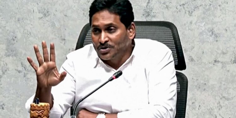 YSRCP ने जगन मोहन रेड्डी के खिलाफ हिट-एंड-रन केस को कम करने के लिए याचिका दायर की
