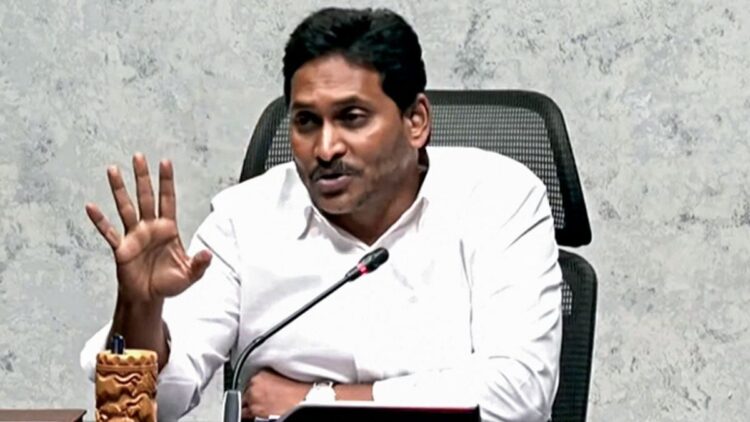 YSRCP ने जगन मोहन रेड्डी के खिलाफ हिट-एंड-रन केस को कम करने के लिए याचिका दायर की