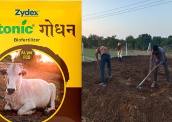 Zytonic Godhan: लाभदायक जैविक खेती और पशुपालन के लिए एक आधुनिक समाधान