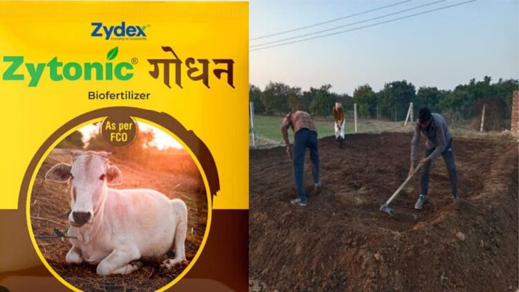 Zytonic Godhan: लाभदायक जैविक खेती और पशुपालन के लिए एक आधुनिक समाधान