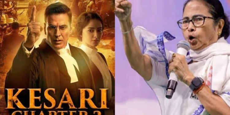अक्षय के केसरी अध्याय 2 ने ट्विस्टिंग हिस्ट्री के लिए पटक दिया, एफआईआर दायर किया! ममता बनर्जी ने बीजेपी को दोषी ठहराया: 'बंगाल को लक्षित कर रहा है और ...'