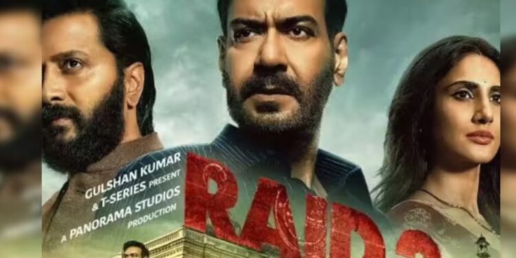 अजय देवगन का छापा 2 एक बोल्ड कदम उठाता है! ऑफ-शोर डब पर ध्यान केंद्रित करने के लिए दक्षिण भारतीय भाषाओं को स्किप करता है, कारण की जाँच करें?