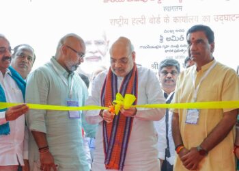 अमित शाह ने निजामाबाद में राष्ट्रीय हल्दी बोर्ड मुख्यालय का उद्घाटन किया, 3 साल में किसानों के लिए 6,000 रुपये प्रति क्विंटल 6,000 रुपये की वृद्धि का वादा करता है