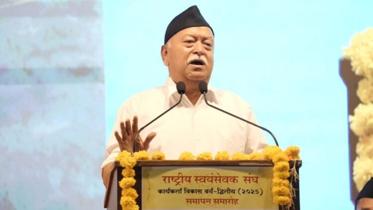 'आदर्श लोकतंत्र की तस्वीर': मोहन भागवत राजनीतिक एकता के बाद-पाहलगाम की प्रशंसा करते हैं, आत्मनिर्भरता के लिए कॉल करते हैं