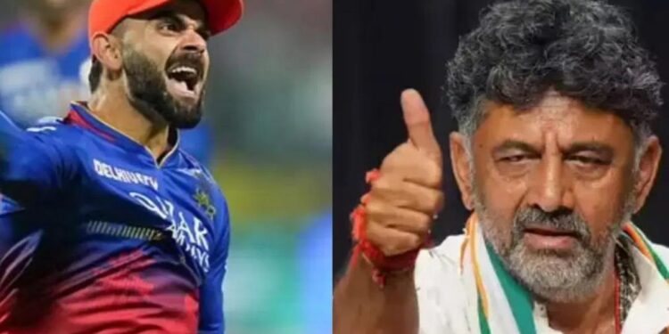 आरसीबी का ऐतिहासिक आईपीएल 2025 जीत कर्नाटक भर में खुशी मिलती है: सरकार की योजनाएं ग्रैंड फेलिसिटेशन
