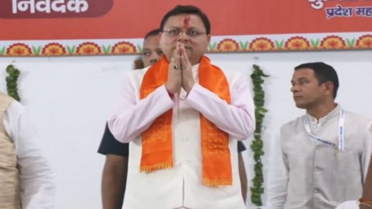 उत्तराखंड सीएम पुष्कर सिंह धामी हरिद्वार में 'स्वार्मिम 70 साल' के समापन समारोह में भाग लेते हैं