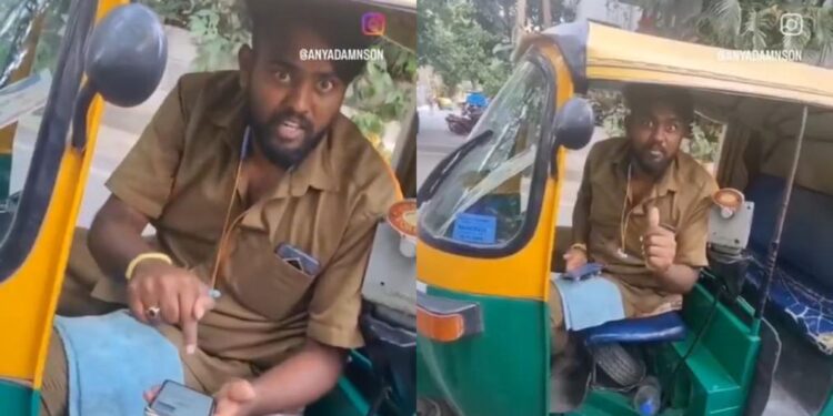 'कन्नड़ नाहि आटा तोह बाट मैट करो ...' बेंगलुरु में ऑटो किराया लड़ाई के बाद यात्री के लिए ऑटो ड्राइवर कहते हैं, वीडियो वायरल हो जाता है
