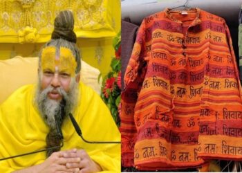 कपड़े पर मंत्र पहनना गलत क्यों है? प्रेमनंद महाराज बताते हैं, 'बुद्ध भर्त्र कार्ने वला कर्या है'