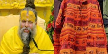 कपड़े पर मंत्र पहनना गलत क्यों है? प्रेमनंद महाराज बताते हैं, 'बुद्ध भर्त्र कार्ने वला कर्या है'