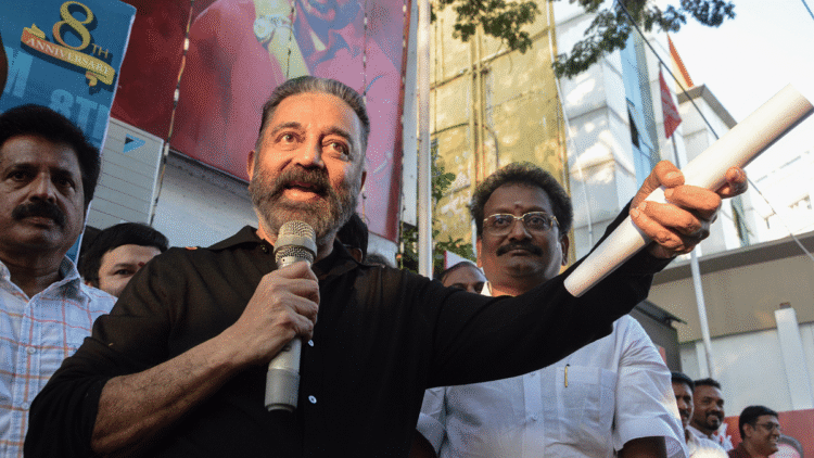 कमल हासन का ठग जीवन: उनकी 'कन्नड़-तमिल' टिप्पणी और कर्नाटक उच्च न्यायालय के रैप के आसपास का मामला