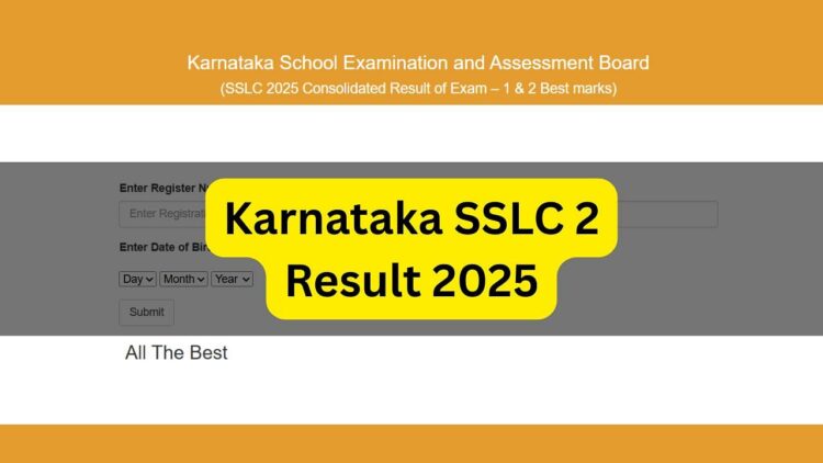 कर्नाटक SSLC 2 परिणाम 2025 karresults.nic.in पर: यहां चेक और डाउनलोड करने के लिए सीधा लिंक दिया गया है