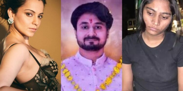 'कितना क्रूर, जघन्य': कंगना रनौत राजा रघुवंशी की ठंडे खून की हत्या पर प्रतिक्रिया करता है, आरोपी पत्नी सोनम को 'गूंगा' कहता है