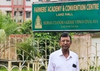 किसानों की अकादमी: किसानों के लिए, किसानों द्वारा किसानों की कृषि को पुनः प्राप्त करने के लिए प्रो। चित्तारनजान कोले की दृष्टि, किसानों के लिए