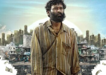 कुबेरा ऑडियंस रिव्यू: धनुष के थ्रिलर ने दर्शकों को अपनी धीमी पटकथा के बावजूद पकड़ लिया, जाँच करें कि नेटिज़ेंस क्या कहते हैं!