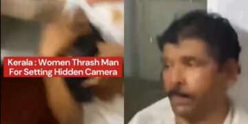 केरल वायरल वीडियो: शर्मनाक! लैब ऑपरेटर ने महिलाओं के बाथरूम में छिपे हुए कैमरे को पकड़ा, नारी शक्ति उसे काम पर ले जाती है