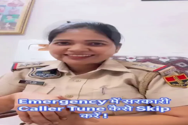 कॉल करने वाले धुन को छोड़ दें: अमिताभ बच्चन की कॉलर ट्यून से थक गए? राजस्थान कॉप ने इसे तुरंत छोड़ने के लिए ट्रिक साझा किया