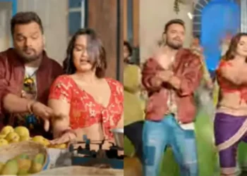 खसारी लाल यादव ने नीलम गिरी को छेड़ दिया, 'आम भल छोट,' भोजपुरी गीत इंटरनेट को हिलाता है