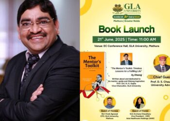 'गर्व का' 'अनूप गुप्ता 21 जून को GLA विश्वविद्यालय में लॉन्च के लिए तैयार छात्र की पुस्तक के रूप में सम्मानित महसूस करता है
