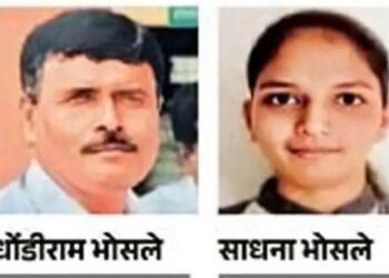 चूहे की दौड़ घातक हो जाती है: फादर नेट मॉक परीक्षा में कम स्कोर करने के बाद किशोर को मारता है