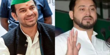 'जल्द ही हर साजिश को उजागर करेगा' तेज प्रताप यादव ने आरजेडी से हटाने के बीच भाई तेजशवी के लिए यह संदेश साझा किया