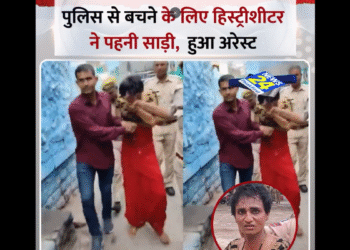 जोधपुर वायरल वीडियो: 'रामदेव मोमेंट' हिस्ट्री शीटर ने गिरफ्तारी से बचने के लिए साड़ी पहनती है, स्मार्ट पुलिस ने निर्णय नहीं लिया