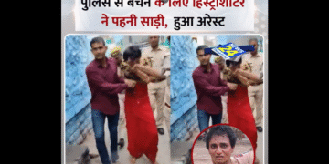 जोधपुर वायरल वीडियो: 'रामदेव मोमेंट' हिस्ट्री शीटर ने गिरफ्तारी से बचने के लिए साड़ी पहनती है, स्मार्ट पुलिस ने निर्णय नहीं लिया