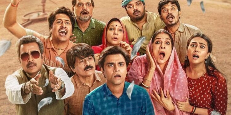 पंचायत 4 ट्रेलर: चुनाव पागलपन फुलेरा को बैटलग्राउंड में बदल देता है, इस तारीख को अब रिलीज होने के लिए जितेंद्र कुमार स्टारर