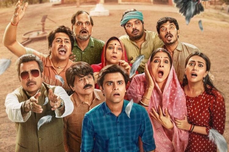 पंचायत 4 ट्रेलर: चुनाव पागलपन फुलेरा को बैटलग्राउंड में बदल देता है, इस तारीख को अब रिलीज होने के लिए जितेंद्र कुमार स्टारर