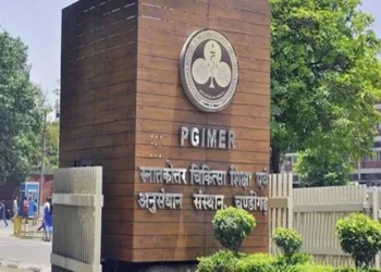 पंजाब न्यूज: पीजीआई स्मार्ट मोबाइल ऐप लॉन्च करने के लिए साल के अंत तक रोगी के अनुभव को कम करने के लिए, यह है कि यह कैसे फर्क पड़ेगा