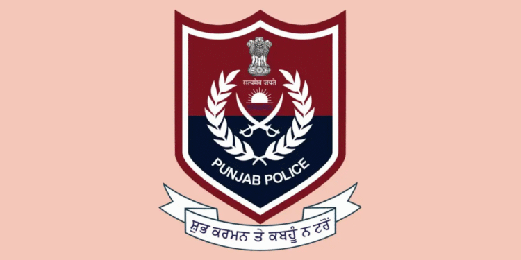 पंजाब पुलिस कांस्टेबल भर्ती उत्तर कुंजी 2025 जारी किया गया, यहां कैसे चेक और डाउनलोड करें