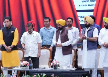 पंजाब सीएम और अरविंद केजरीवाल ने ईज़ी जमबांडी पोर्टल के माध्यम से राजस्व सुधारों का एक और संस्करण लॉन्च किया
