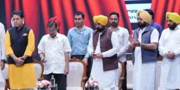 पंजाब सीएम और अरविंद केजरीवाल ने ईज़ी जमबांडी पोर्टल के माध्यम से राजस्व सुधारों का एक और संस्करण लॉन्च किया
