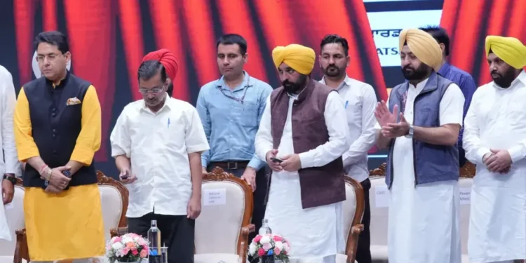 पंजाब सीएम और अरविंद केजरीवाल ने ईज़ी जमबांडी पोर्टल के माध्यम से राजस्व सुधारों का एक और संस्करण लॉन्च किया