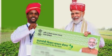 पीएम किसान 20 वीं किस्त 2025 अपडेट: जल्द ही 2,000 रुपये का भुगतान अपेक्षित; तारीख, लाभार्थी की स्थिति की जाँच करें, और समय पर इसे प्राप्त करने के लिए इन गलतियों से बचें