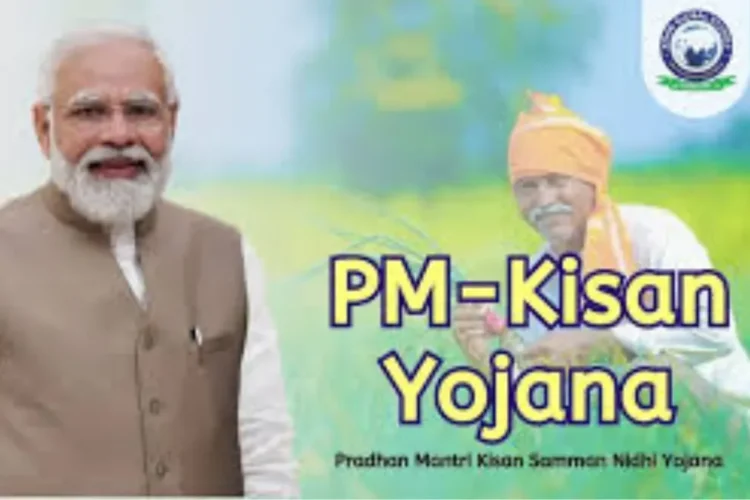 पीएम किसान: अच्छी खबर! सरकार इस तिथि पर 20 वीं किस्त को स्थानांतरित करने के लिए, लाभार्थी सूची और अन्य विवरणों की जांच करने के लिए प्रक्रिया को जानें