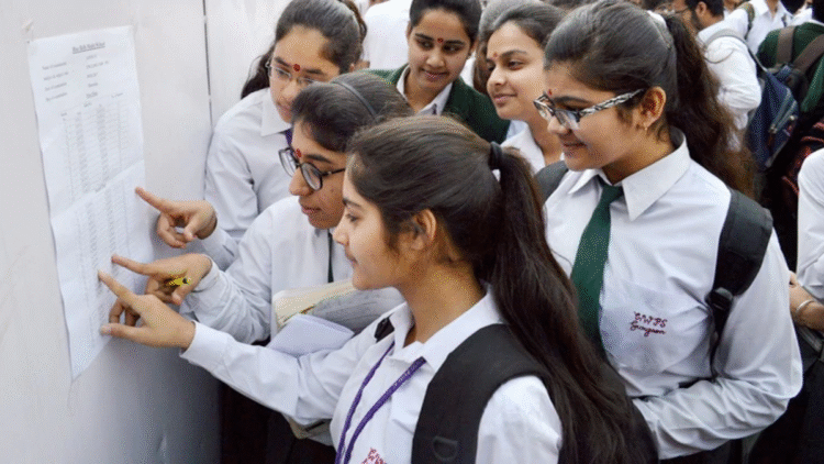 पॉलिटेक्निक प्रवेश परीक्षा परिणाम 2025 जल्द ही: प्रत्यक्ष लिंक, स्कोरकार्ड और अगले चरणों की जाँच करें