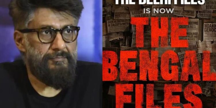 'प्रचार फिल्म, पर प्रतिबंध लगा दिया जाएगा ...' नेटिज़ेंस प्रतिक्रिया के रूप में विवेक अग्निहोत्री ने दिल्ली फाइलों का नाम बदलकर बंगाल फाइलों में बदल दिया