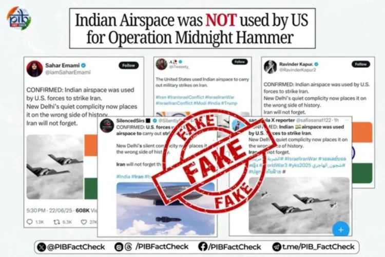 फैक्ट चेक: दावा है कि अमेरिका ने ईरान पर हमले के लिए भारतीय हवाई क्षेत्र का इस्तेमाल किया