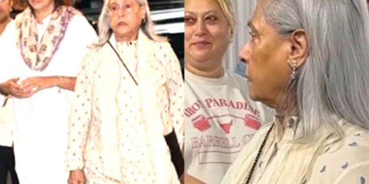 'बहिष्कार' उसके 'जया बच्चन ने अपने असभ्य के लिए बैकलैश का सामना किया।