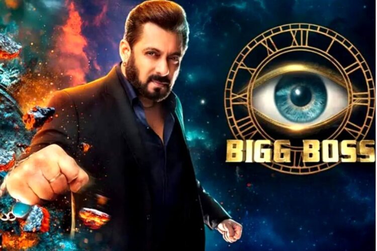 बिग बॉस 19 प्रीमियर डेट लीक हो गई! क्या सलमान खान-होस्ट रियलिटी शो इस दिन अपना पहला एपिसोड प्रसारित करेंगे?