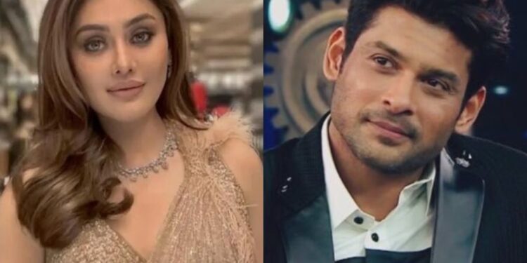 बिग बॉस के अंतिम संस्कार ने आज मुंबई में जगह लेने के लिए शेफली जरीवाला को प्रसिद्धि दी; वेन्यू में सिद्धार्थ शुक्ला कनेक्शन है - पता करें!