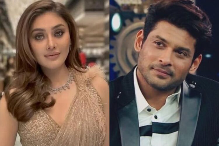 बिग बॉस के अंतिम संस्कार ने आज मुंबई में जगह लेने के लिए शेफली जरीवाला को प्रसिद्धि दी; वेन्यू में सिद्धार्थ शुक्ला कनेक्शन है - पता करें!