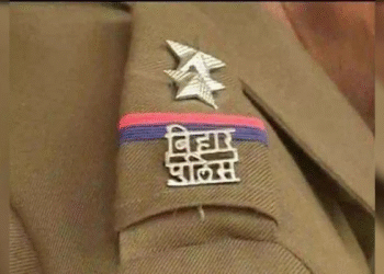 बिहार पुलिस कांस्टेबल भर्ती 2025: आवेदन प्रक्रिया के लिए पात्रता, सब कुछ जो आपको जानना आवश्यक है